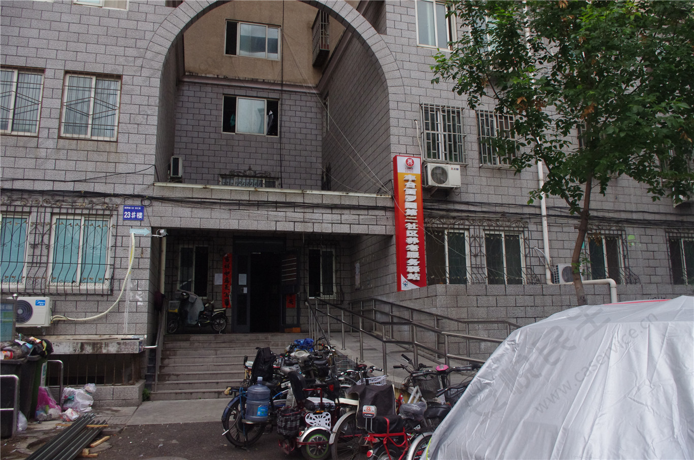 丰台西罗园第二社区养老服务驿站
