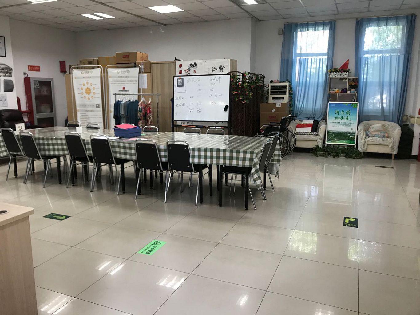 石景山体育场南路社区养老服务驿站
