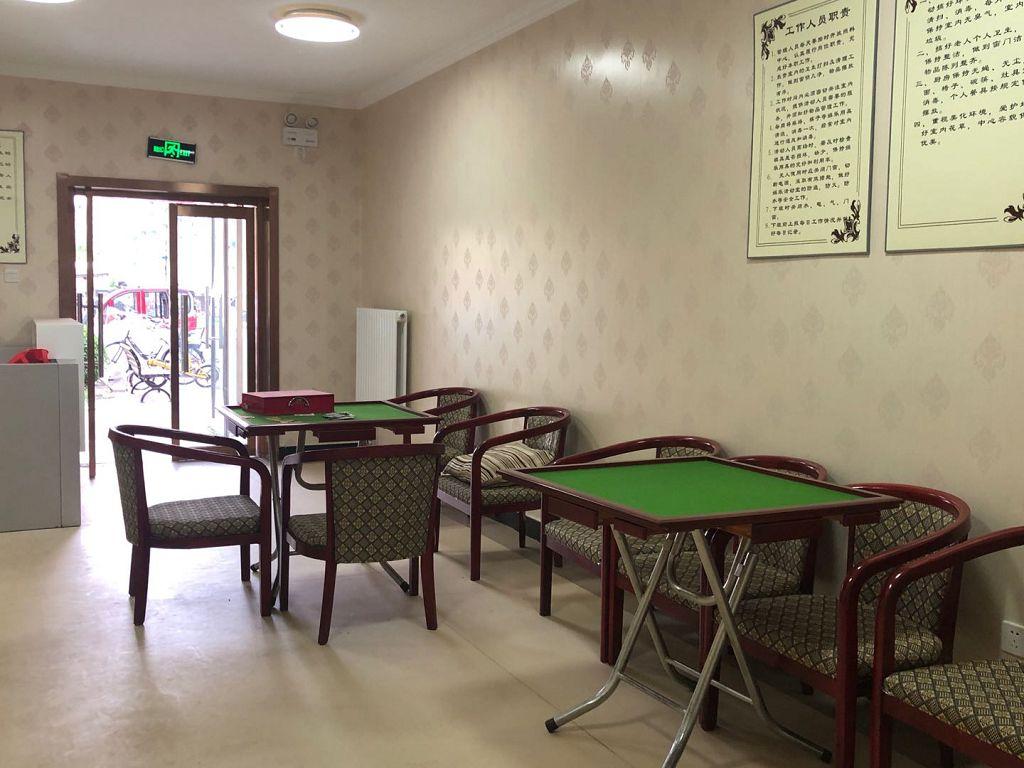 大兴新兴家园社区养老服务驿站