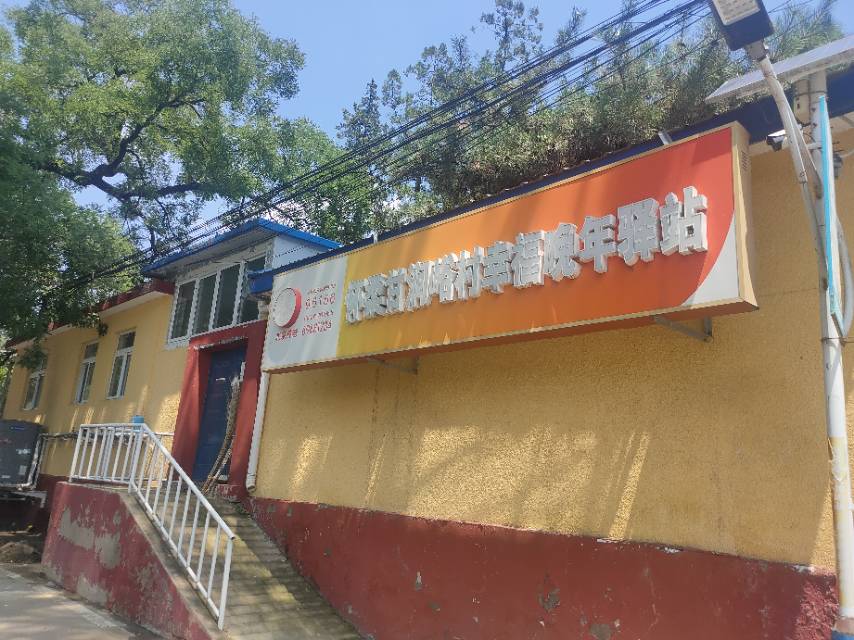 怀柔甘涧峪村幸福晚年驿站