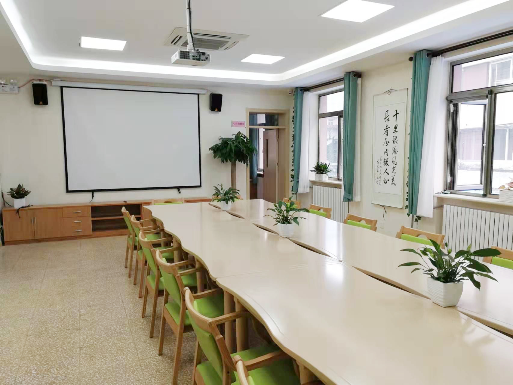 海淀中关村南大街40号院社区养老服务驿站