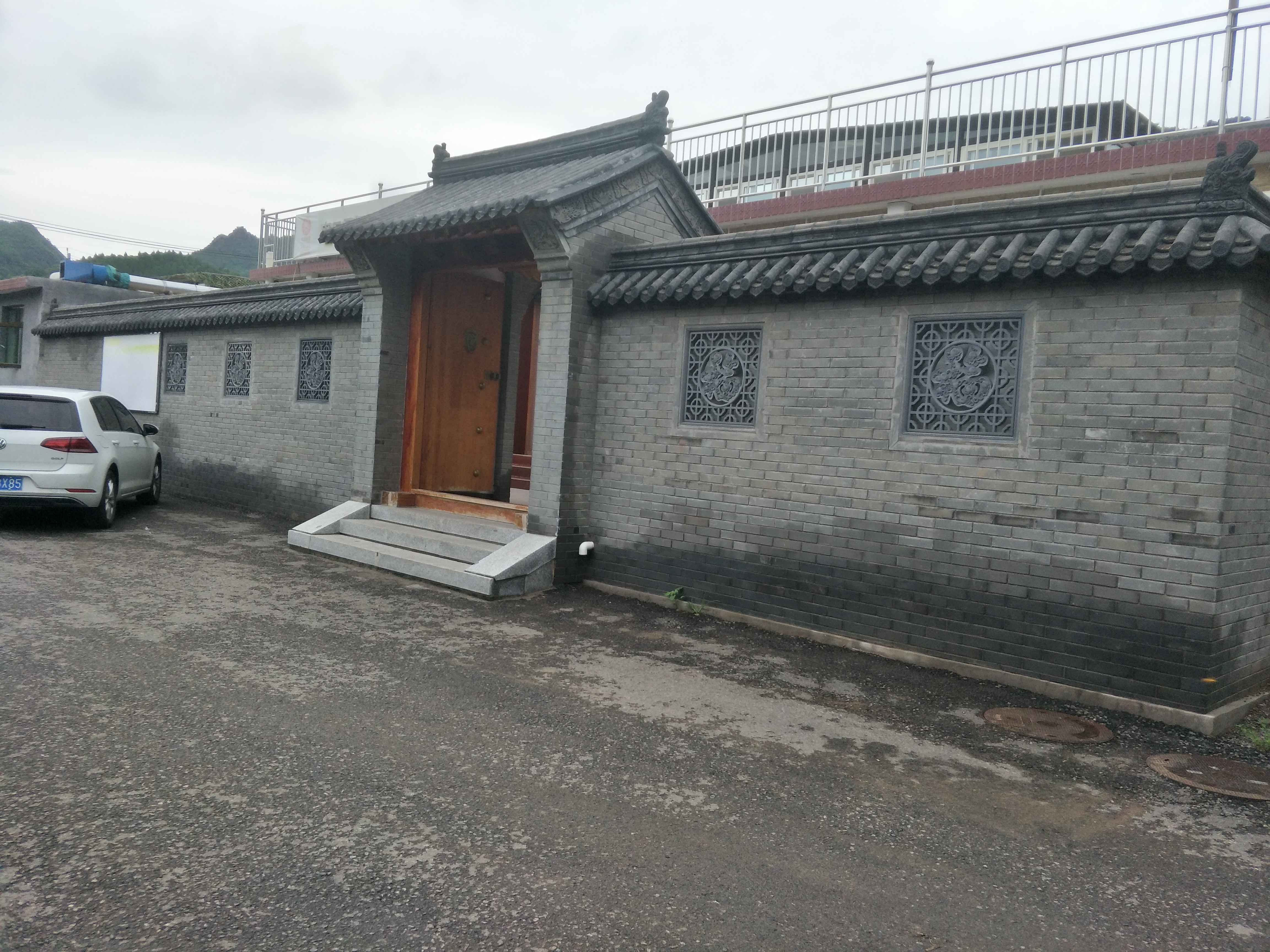 密云马场村幸福晚年驿站