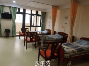高桥凌桥养护院