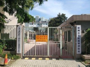 上钢新村街道德州养老院