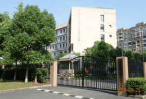 顾村镇馨佳园养老院