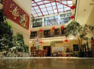 普安养老院