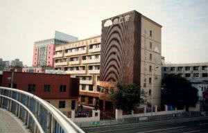 徐家汇街道龙吴路养老院