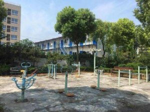 益人养老院
