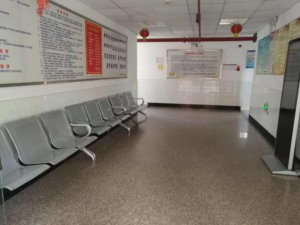 乐慧养老院