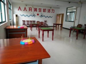山阳镇养老院