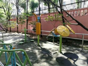 亲情安养院