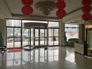 建华养老院