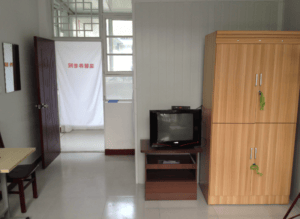 温馨养老院