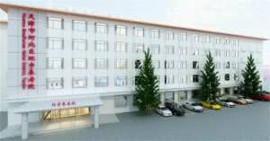 环宇养老院