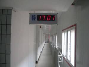 直沽老人院