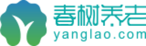 青龙山养老院