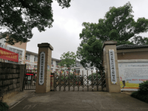 玲珑元墅颐养院