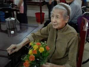 金晖养老院