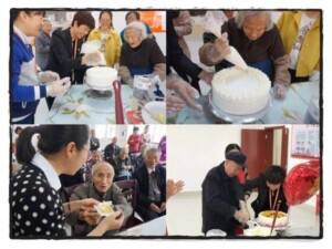 九如城（阳澄湖）康养中心