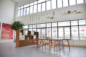 九如城（古柏）康养中心