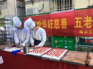 悦华安养淮海服务中心