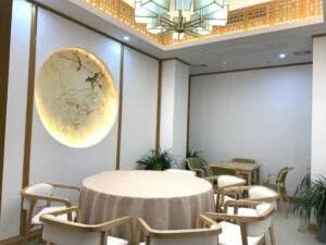 悦华安养西旺服务中心