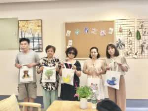 金色阳光老年公寓（戴家巷）