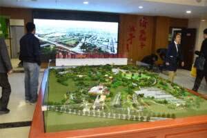 龙泉聚宝山养老中心