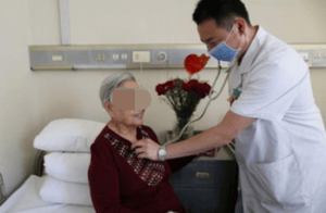 新华医疗方泰养老院