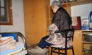 宁南温馨老年公寓
